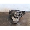 Recambio de caja cambios para peugeot 407 1.6 hdi referencia OEM IAM 20DM65  