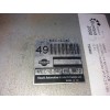 Recambio de centralita motor uce para nissan primera berlina (p11) 2.0 16v cat referencia OEM IAM 12040F59812 NISSANMEC 
