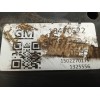 Recambio de puente delantero para opel astra j lim. excellence referencia OEM IAM 132556  