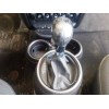 Recambio de varillaje cambio para bmw mini countryman (r60) cooper d referencia OEM IAM   