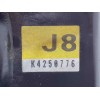 Recambio de soporte motor derecho para toyota camry (xv70) hybrid advance referencia OEM IAM K4250776 J8 