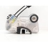 Recambio de cerradura puerta delantera derecha para toyota camry (xv70) hybrid advance referencia OEM IAM 90426092 H5 