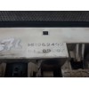 Recambio de mando calefaccion / aire acondicionado para mitsubishi space star (dg0) 1600 comfort referencia OEM IAM MR262492  