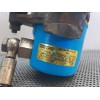 Recambio de bomba direccion para tata safari 2.0 td referencia OEM IAM 30220042 269946600207 