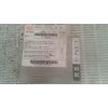 Recambio de centralita airbag para kia carens 2.0 turbodiesel cat referencia OEM IAM 0K2FE677F0  