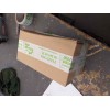 Recambio de sistema audio / radio cd para renault scenic ii dynamique referencia OEM IAM 10R040625  