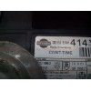 Recambio de caja reles / fusibles para nissan almera (n16/e) 1.8 16v cat referencia OEM IAM 28551BM414 5WK48511 