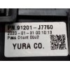 Recambio de caja reles / fusibles para kia ceed business referencia OEM IAM 91201J775025 91201J7750 