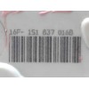 Recambio de cerradura puerta delantera derecha para skoda fabia (5j2 ) ambition referencia OEM IAM 1S1837016B  