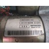 Recambio de motor arranque para opel meriva cosmo referencia OEM IAM 8971891181  
