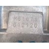 Recambio de caja cambios para kia picanto 1.1 ex referencia OEM IAM M61671  