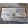 Recambio de caja cambios para ford mondeo ber. (ca2) ghia referencia OEM IAM 6G917000BA TF81SC 