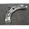 Recambio de brazo suspension inferior delantero izquierdo para mazda cx-30 selection 2wd referencia OEM IAM 20190801B S6204 