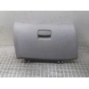 Recambio de guantera para kia picanto 1.1 cat referencia OEM IAM   