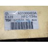 Recambio de valvula expansion para fiat nuova 500 (150) lounge referencia OEM IAM A310004E0A  
