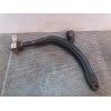Recambio de brazo suspension inferior delantero izquierdo para citroën c5 berlina audace referencia OEM IAM   