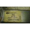 Recambio de motor limpia trasero para daewoo kalos 1.4 cat referencia OEM IAM 96543071  
