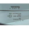 Recambio de luna trasera para toyota camry (xv70) hybrid advance referencia OEM IAM 43R00150  