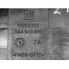 Recambio de caja reles / fusibles para opel insignia berlina essentia referencia OEM IAM 544949969  
