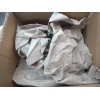 Recambio de compresor aire acondicionado para kia rio 1.4 ex1 referencia OEM IAM 6SBU16 1127024600 5E1810013 / DOOWON