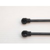 Recambio de amortiguadores maletero / porton para dacia sandero laureate referencia OEM IAM   