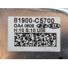 Recambio de columna direccion para hyundai tucson tecno mild-hybrid 2wd referencia OEM IAM 81900C5700  
