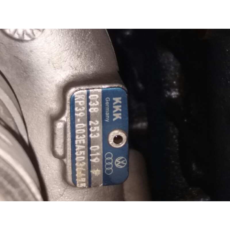 Recambio de motor completo para seat ibiza (6l1) stella referencia OEM IAM ATD - Blanco 6
