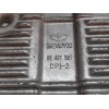 Recambio de carter para daewoo lacetti se referencia OEM IAM 96481581  