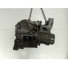 Recambio de caja cambios para peugeot 407 st confort referencia OEM IAM 20DM59  