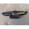 Recambio de gato para peugeot 208 active referencia OEM IAM   
