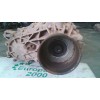 Recambio de caja cambios para nissan pick-up (d22) 2.5 turbodiesel referencia OEM IAM 73911  013121101135