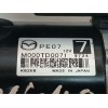Recambio de motor arranque para mazda cx-30 selection 2wd referencia OEM IAM M000TD0071 K6266 