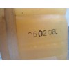 Recambio de deposito expansion para ssangyong kyron 200 xdi limited referencia OEM IAM 0602082  