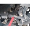 Recambio de tirante trasero izquierdo para ford grand c-max titanium referencia OEM IAM   