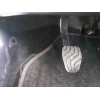 Recambio de pedal embrague para nissan qashqai (j11) 360 referencia OEM IAM   