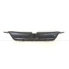 Recambio de rejilla delantera para ford c-max trend referencia OEM IAM AM51R8200C  