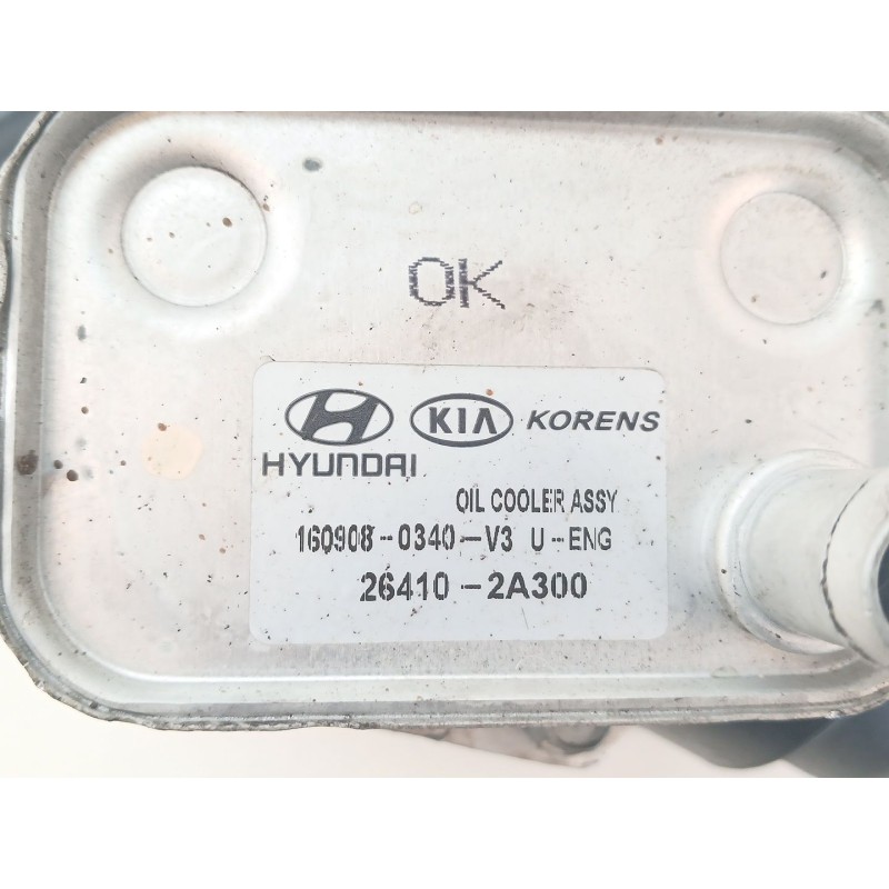 Recambio de enfriador aceite motor para kia sportage gt line 2wd referencia OEM IAM 264102A300 - Blanco 2