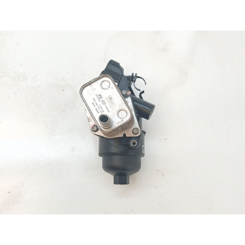 Recambio de enfriador aceite motor para kia sportage gt line 2wd referencia OEM IAM 264102A300 - Blanco 4
