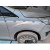 Recambio de aleta delantera derecha para ford grand c-max titanium referencia OEM IAM   