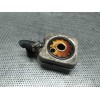 Recambio de enfriador aceite motor para audi a4 berlina (b5) 1.8 20v turbo referencia OEM IAM   