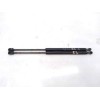 Recambio de amortiguadores maletero / porton para hyundai atos prime (mx) 1.0 cat referencia OEM IAM   
