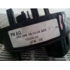 Recambio de anillo airbag para seat ibiza (6l1) 1.9 sdi referencia OEM IAM 283396 15309104 
