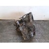 Recambio de caja cambios para nissan primera berlina (p12) acenta referencia OEM IAM   