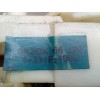 Recambio de mando luces para kia shuma ii 1.6 ls berlina portón referencia OEM IAM 0K2DK66120 47331F1000 