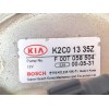 Recambio de aforador para kia carens 1.8 ls monovolumen referencia OEM IAM K2C01335Z F00T058504 