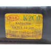 Recambio de radiador agua para kia carens 1.8 ls monovolumen referencia OEM IAM 0K2C015200 K2C0 