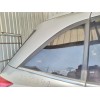 Recambio de luna custodia trasera derecha para ford grand c-max titanium referencia OEM IAM   