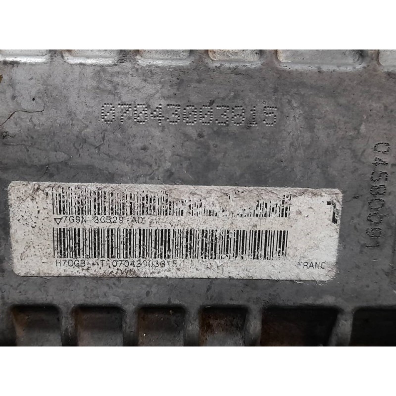 Recambio de columna direccion para ford mondeo ber. (ca2) titanium referencia OEM IAM 7G9N3C529AD - Gris 5