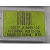 Recambio de elevalunas delantero izquierdo para ford c-max trend referencia OEM IAM 130217 920395102 