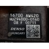 Recambio de bomba inyeccion para nissan almera (n16/e) visia referencia OEM IAM 16700AW420 HU2940000160 DENSO